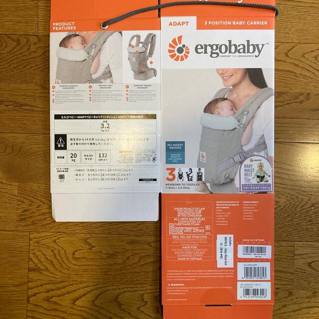 Ergobaby(エルゴベビー)の《maa様専用》エルゴアダプト　抱っこ紐　パールグレー キッズ/ベビー/マタニティの外出/移動用品(抱っこひも/おんぶひも)の商品写真