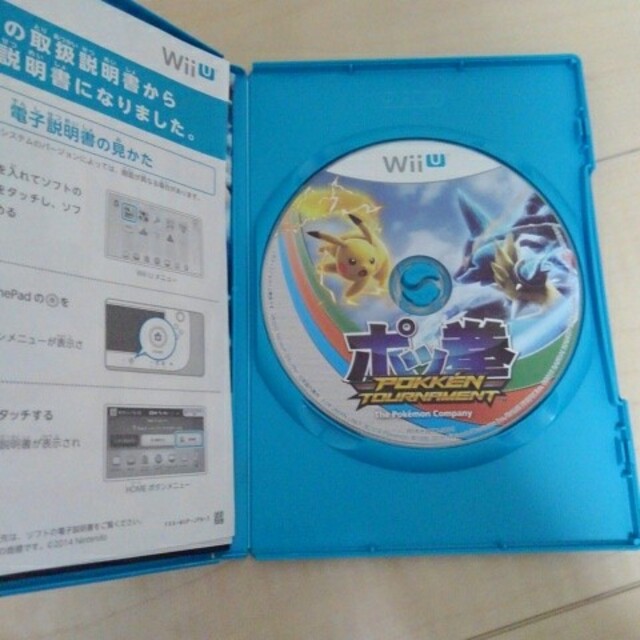 Wii U(ウィーユー)のサスケさん専用 エンタメ/ホビーのゲームソフト/ゲーム機本体(家庭用ゲームソフト)の商品写真