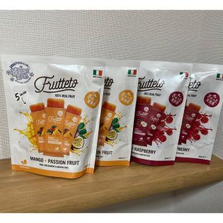 FRUTTETO 2種 アソート　4袋セット　フルッテート　アイス　ジュース(菓子/デザート)