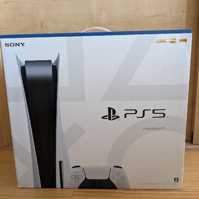 PlayStation - PlayStation5 プレイステーション5 本体 CFI-1100A01