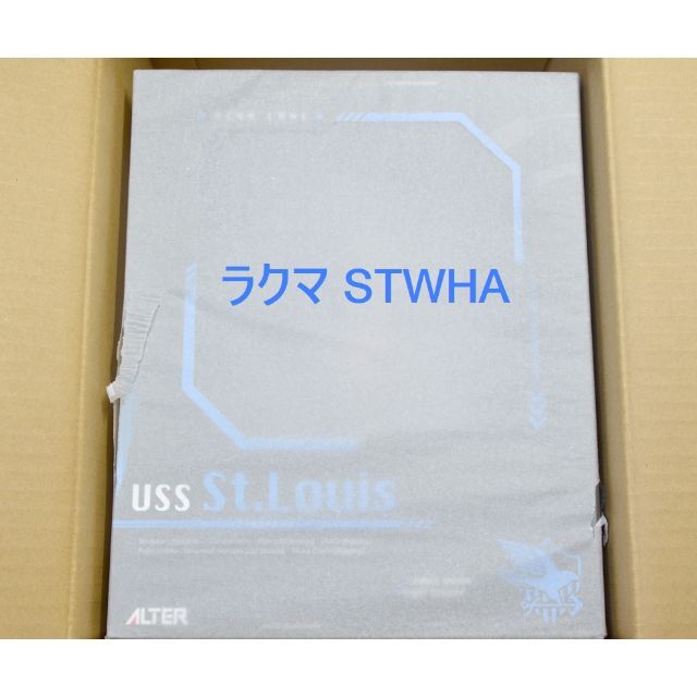 アルター アズールレーン セントルイス フィギュア