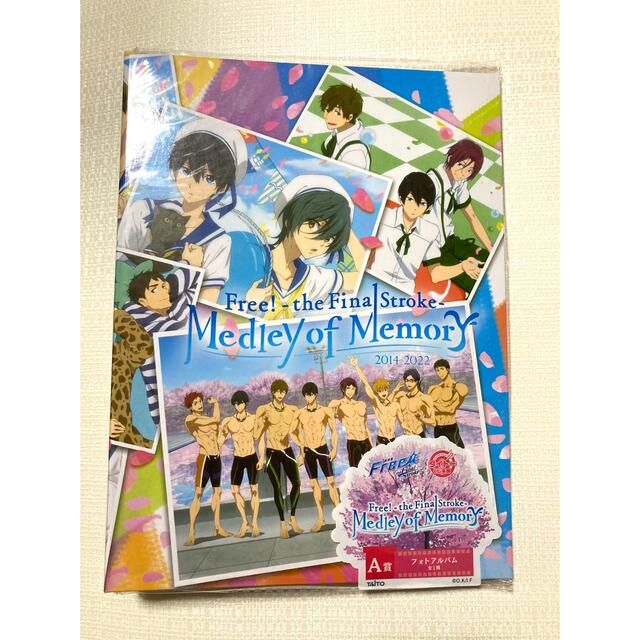 Free! フォトアルバム エンタメ/ホビーのアニメグッズ(その他)の商品写真