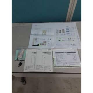 コクヨ - 未使用品 コクヨ レスキューキャビネット 非常備蓄セット DRK