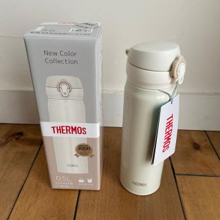 サーモス(THERMOS)のサーモス保冷水筒(水筒)