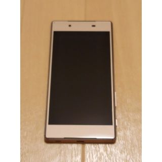 エクスペリア(Xperia)のdocomo Sony Xperia Z5 SO-01H Pink SIMフリー(スマートフォン本体)