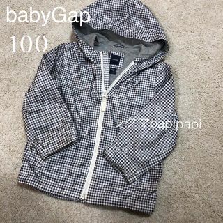 ベビーギャップ(babyGAP)のbabyGap 100 ギャップ チェック柄ウインドブレーカー (ジャケット/上着)