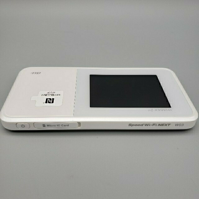 au(エーユー)のau純正クレードル&ポケットWi-Fi★Speed Wi-Fi NEXT W03 スマホ/家電/カメラのスマートフォン/携帯電話(その他)の商品写真