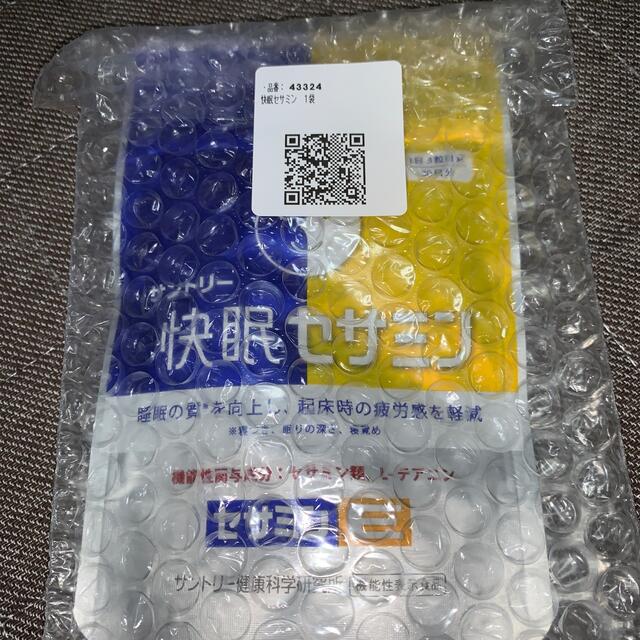 サントリー　快眠セサミン　90粒 食品/飲料/酒の健康食品(その他)の商品写真