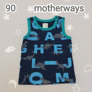 マザウェイズ(motherways)のmotherways タンクトップ恐竜柄ノンスリーブ(Tシャツ/カットソー)