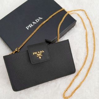 Prada プラダ スマホショルダー