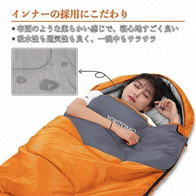 枚数限定 快適睡眠✨ アウトドア マミー型寝袋 ダウンシュラフ