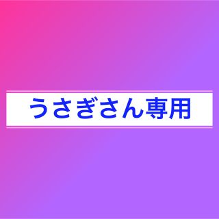 寝袋 シュラフ 封筒型 連結可能 防水 丸洗い可能 オレンジ 2個セット(寝袋/寝具)