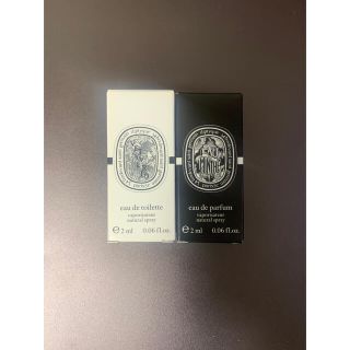 ディプティック(diptyque)のDyptique 香水　サンプル　2ml ヴェチヴェリオ　オー　ト　ミンテ(ユニセックス)