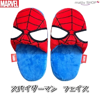 マーベル(MARVEL)のあー　様専用出品(その他)