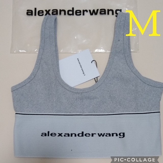 アレキサンダーワン ブラトップ Mグレー alexanderwang アレキサンダーワン ブラトップ