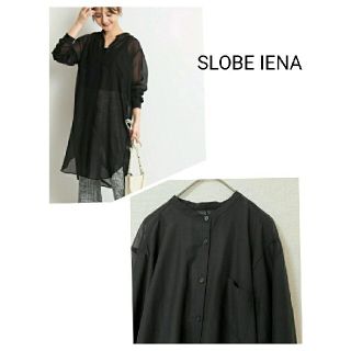 スローブイエナ(SLOBE IENA)の【美品】SLOBE IENA ロングシアーシャツ　ロングシャツ　黒　ＳＭＬ 春夏(シャツ/ブラウス(長袖/七分))