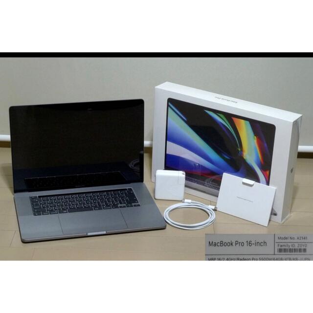 MacBookPro16 2019 i9 2.4GHz 8コアメモ64GB4TB