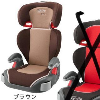 グレコ(Greco)のGRACO(グレコ)  ジュニアシート ブラウン　シート付き(自動車用チャイルドシート本体)