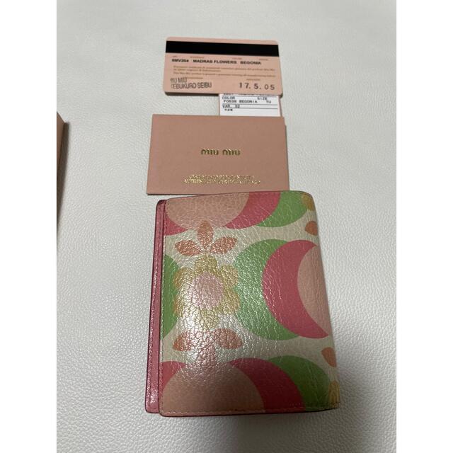 ミュウミュウ miumiu 折財布 二つ折財布 財布 保証書 箱有 ピンク 花柄