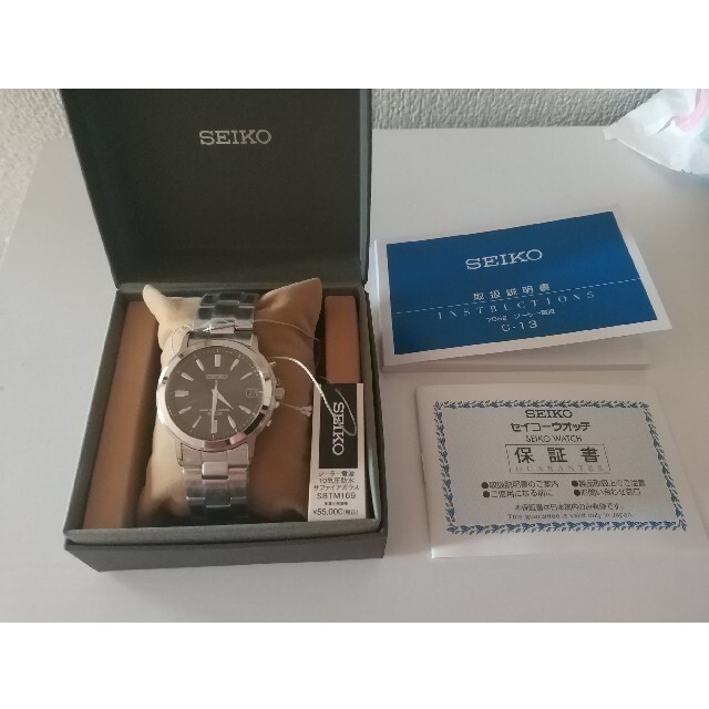 SEIKO スピリット　ソーラー　電波時計　最終値引した