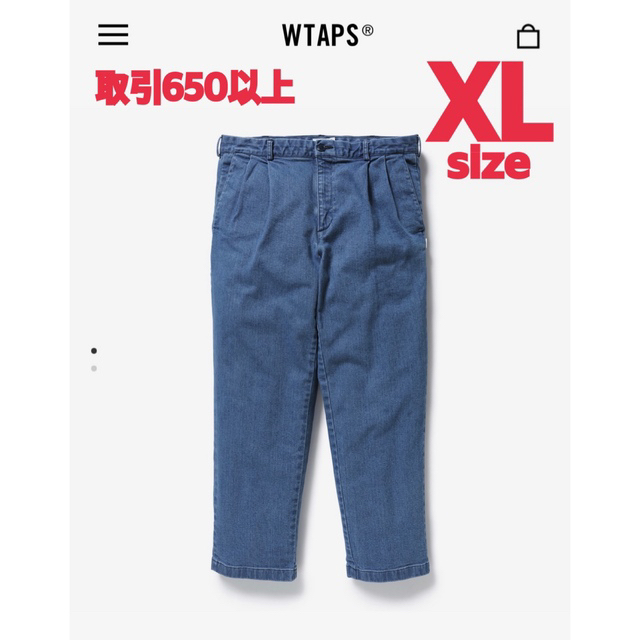 wtaps WTAPS デニム XL 新品未使用 ダブルタップス - デニム