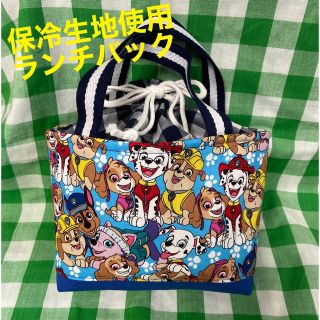 パウパトロール★ランチバック★お弁当袋★パウパト★ハンドメイド(外出用品)