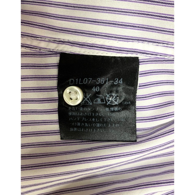 2022お買い得 BURBERRY BLACK LABEL - BURBERRY バーバリーブラックレーベル ドレスシャツ 40の通販 by shin's shop｜バーバリーブラックレーベルならラクマ 定番人気