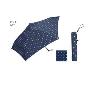 キウ(KiU)のキウ Kiu #K34 Air light umbrella (K22)(傘)