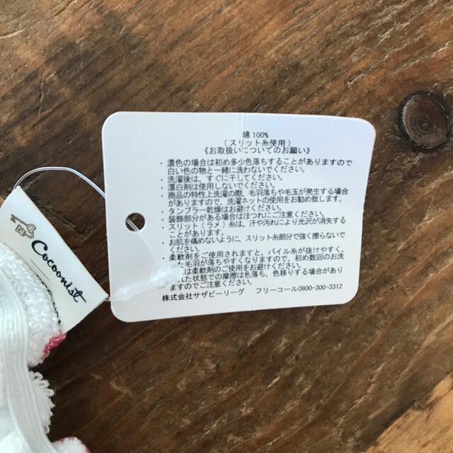 ヘアバンド ハンドメイドのアクセサリー(ヘアアクセサリー)の商品写真