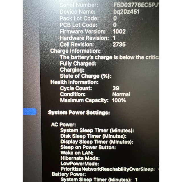 MacBook Air 2020 M1 8GB 512GB スペースグレー