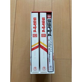 弱虫ペダル vol.1.2 ＋スペシャルイベント 3本セット(アニメ)