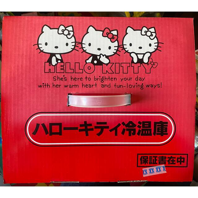 サンリオ - ハローキティ 冷温庫の通販 by きみどりちゃん's サンリオ - ハローキティ 冷温庫の通販 by きみどりちゃん's