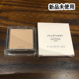 ジルスチュアート(JILLSTUART)の新品　JILLSTUART ファンデ (ファンデーション)