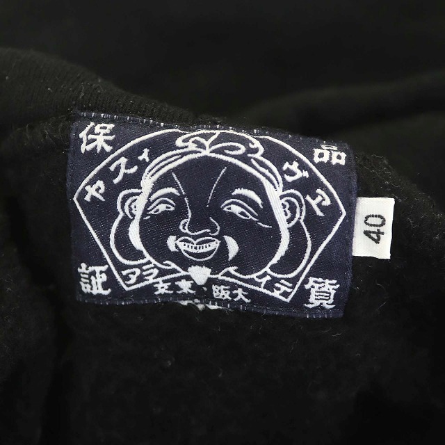 ＊EVISU 1143 カモメ 刺繍 ポケット プルオーバーパーカー 38