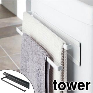 tower タオルハンガー　マグネット(タオル/バス用品)