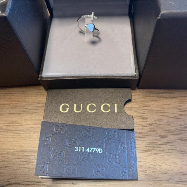 Gucci(グッチ)の【GUCCI】グッチ 指輪 リング ハートクロス K18WG ダイヤ12P レディースのアクセサリー(リング(指輪))の商品写真