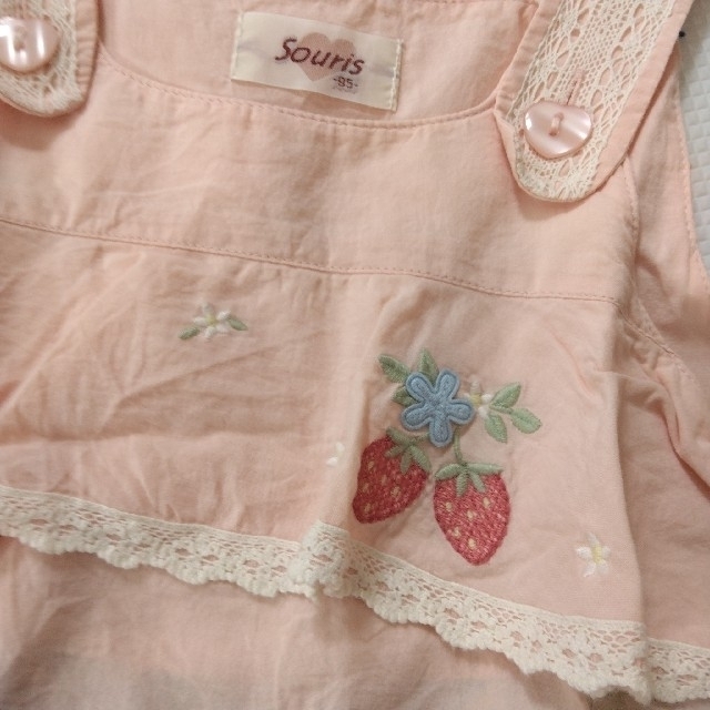 Souris(スーリー)のスーリー いちごジャンパースカート 95cm ピンク Souris キッズ/ベビー/マタニティのキッズ服女の子用(90cm~)(ワンピース)の商品写真