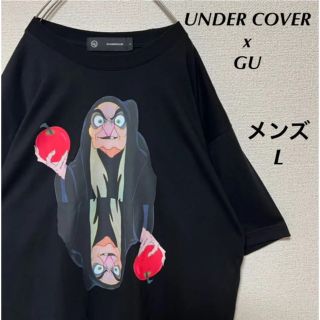 アンダーカバー(UNDERCOVER)の【美品】UNDER COVER x GU  魔女プリント　Ｔシャツ　メンズ　L(Tシャツ/カットソー(半袖/袖なし))