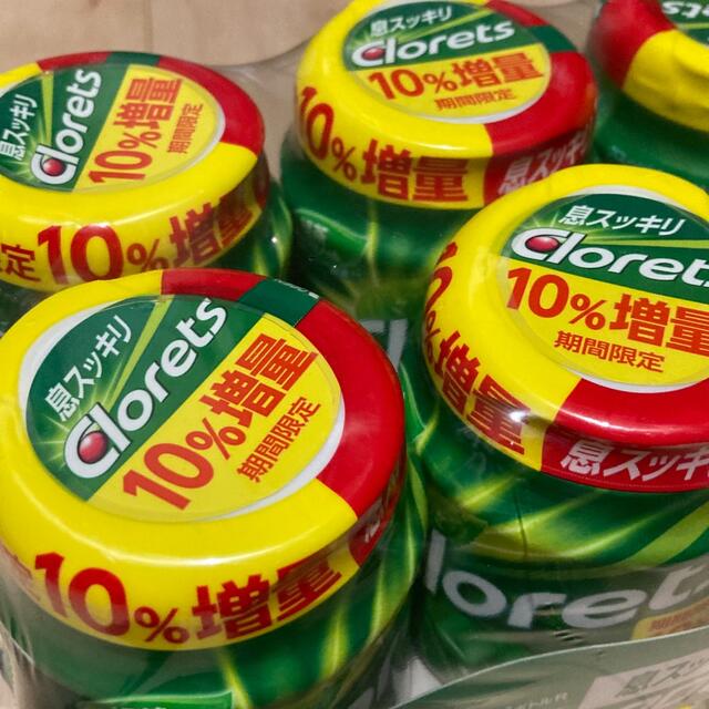 クロレッツ　ボトルガム　XP オリジナルミント　12個 食品/飲料/酒の食品(菓子/デザート)の商品写真