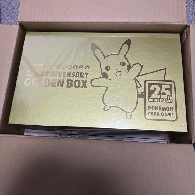 ポケモン(ポケモン)のポケモンカード　ゴールデンボックス　未開封 エンタメ/ホビーのトレーディングカード(Box/デッキ/パック)の商品写真