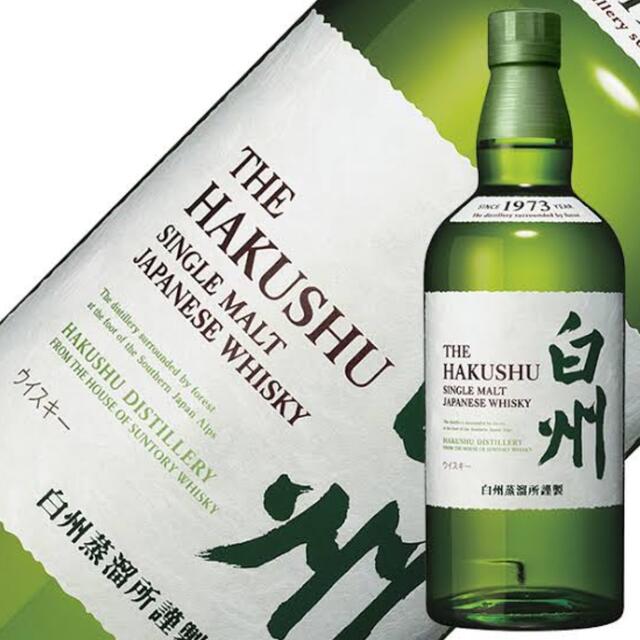 新品／未開栓　白州NV 響BC Japanese Whisky