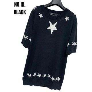 ノーアイディー(NO ID.)の匿名発送　美品　NO ID. BLACK ノーアイディー　スターサマーニット　M(Tシャツ/カットソー(半袖/袖なし))