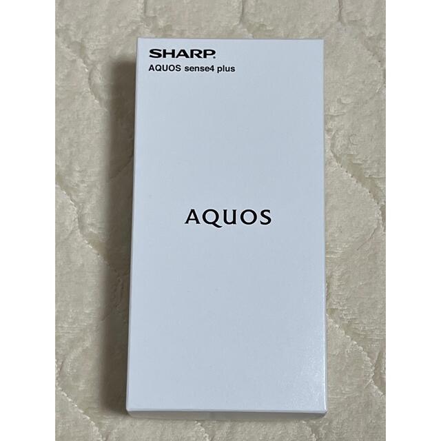 AQUOS(アクオス)の◇新品未開封品◇ SIMフリー SHARP AQUOS sense4 plus  スマホ/家電/カメラのスマートフォン/携帯電話(スマートフォン本体)の商品写真