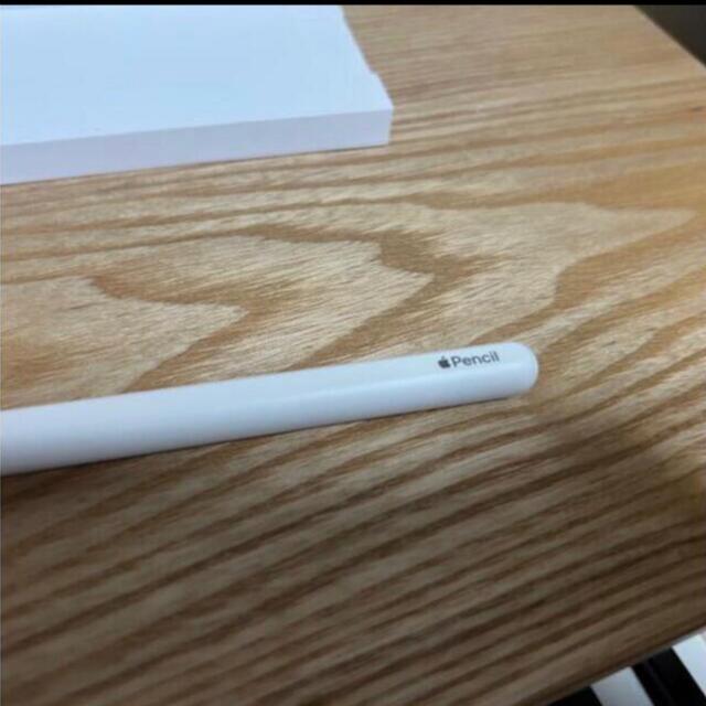 Apple Pencil 第二世代　ほぼ未使用