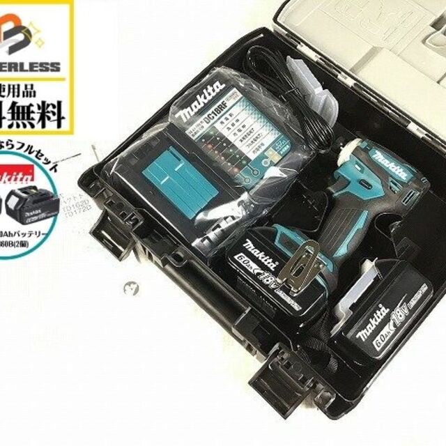 良好品】 Makita makita マキタ 18V 充電式インパクトドライバ TD172DRGX 工具 