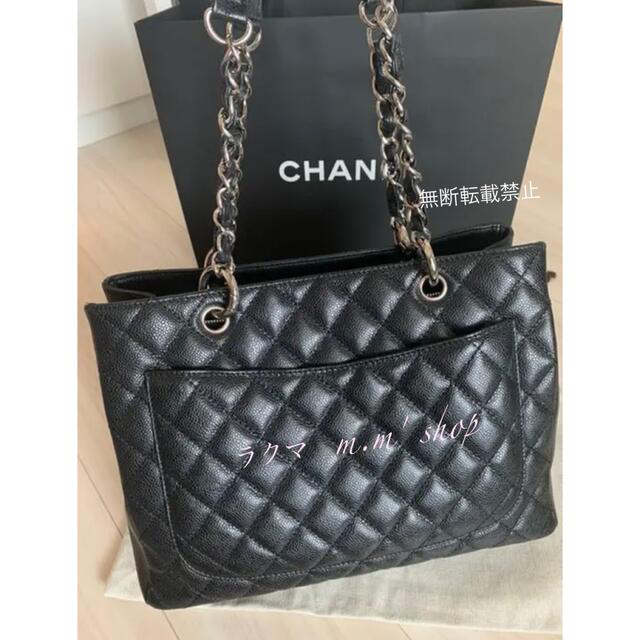 CHANEL シャネル★値下げ！美品 ココマーク マトラッセ トートバッグ