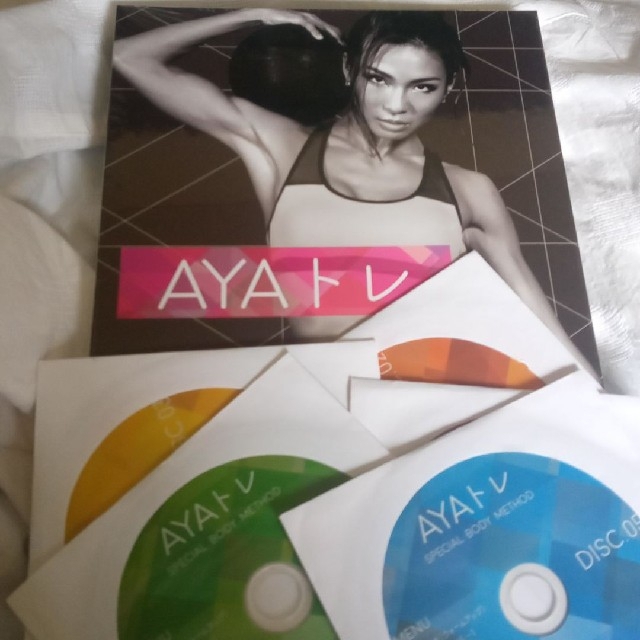 アヤトレコンプリート コスメ/美容のボディケア(その他)の商品写真