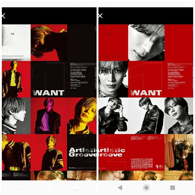 SHINee(シャイニー)の【 フルセット 】 SHINee　テミン　WANT　２種　キノアルバム エンタメ/ホビーのCD(K-POP/アジア)の商品写真