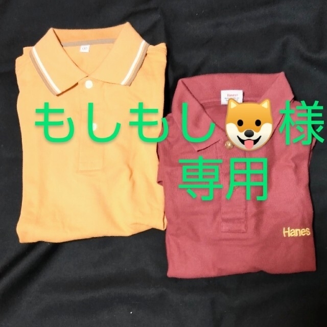 UNIQLO - メンズ半袖ポロシャツ2点セットの通販 by JYUUYAKUSO