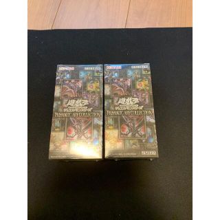 ユウギオウ(遊戯王)の遊戯王 プリズマティックアートコレクション 2BOX 新品未開封 シュリンク付き(Box/デッキ/パック)